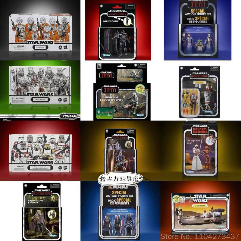 Vintage Collection Star Wars - Hasbro – figurines originales Star Wars