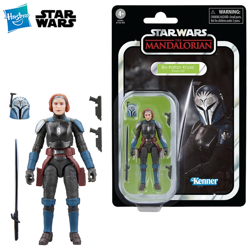 Vintage Collection Star Wars - [En Stock] Hasbro STAR WARS la