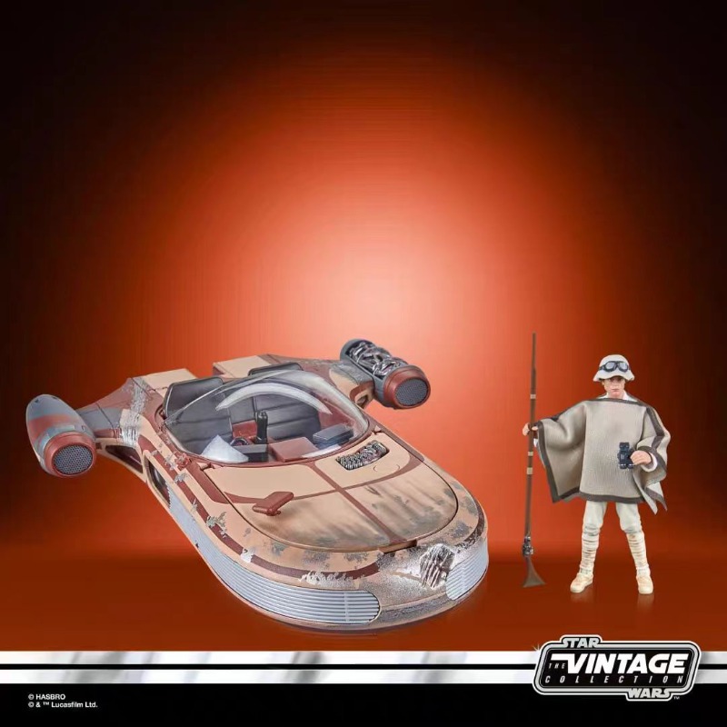 Hasbro Star Wars The Vintage C - Vintage Collection Star Wars avis et prix