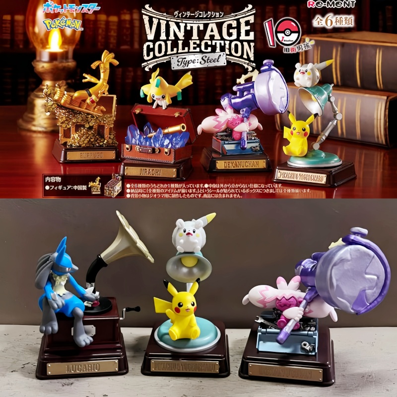 Original Re-Ment Pokemon Vinta - Vintage And Collectible Toys avis et prix