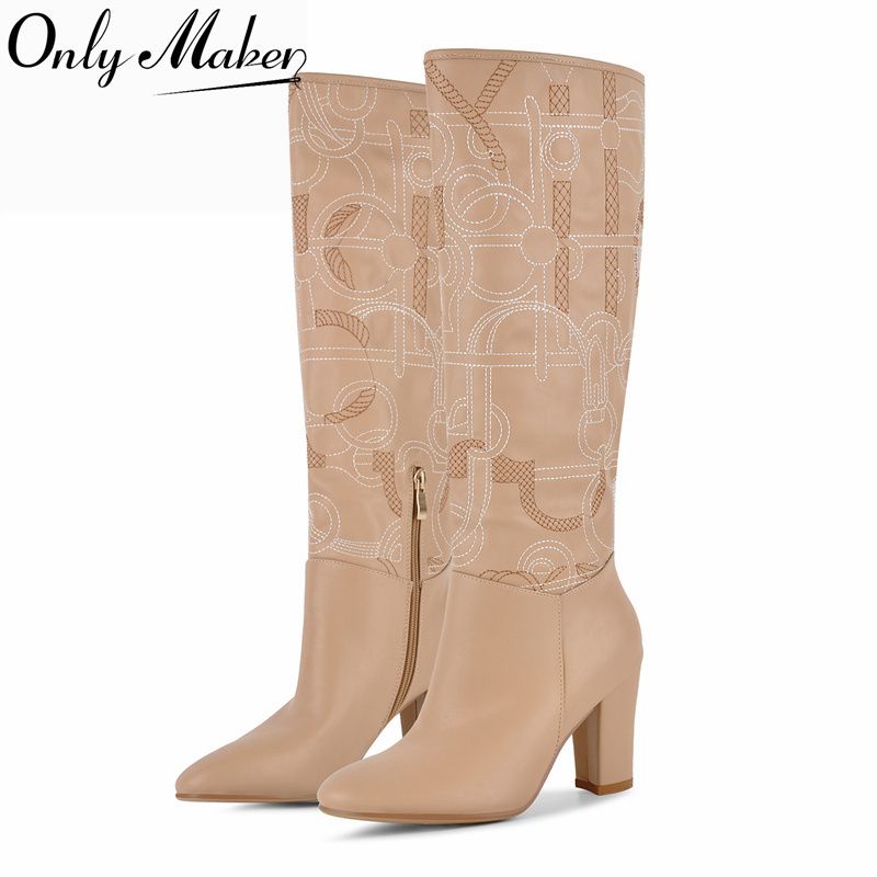 Onlymaker Bottes hautes à brod - Vintage Zipper avis et prix