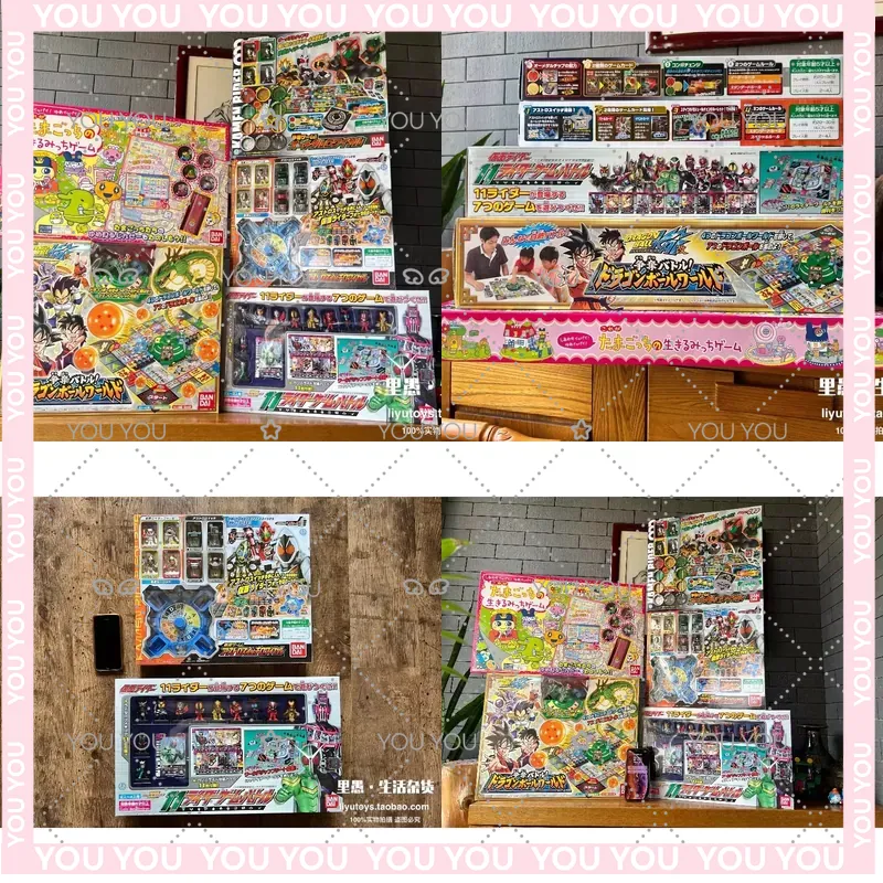 Série de jeux de société japon - Vintage Collectible Board Games avis et prix