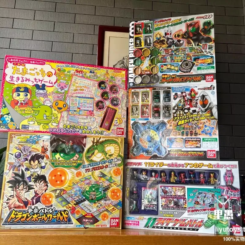 Série de jeux de société japon - Vintage Collectible Board Games avis et prix