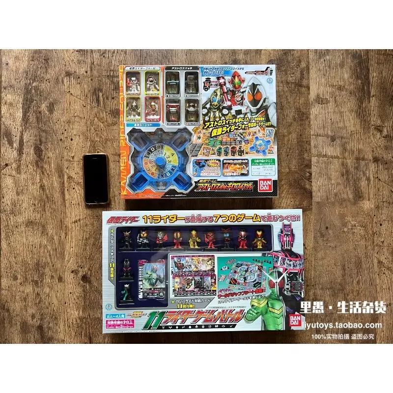 Série de jeux de société japon - Vintage Collectible Board Games avis et prix