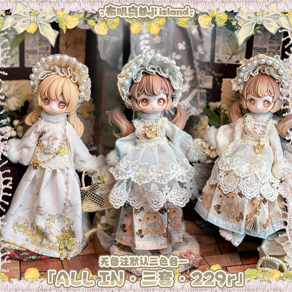 Authentique, en stock, Vintage - Vintage Collectible Baby Dolls avis et prix